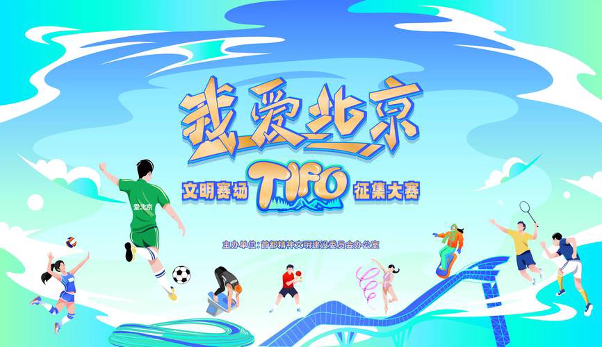 乐申文化传媒