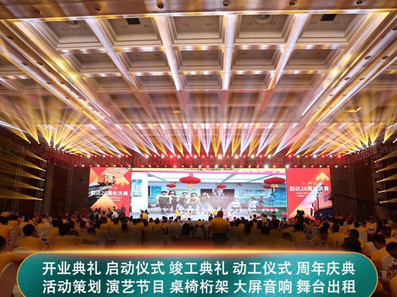 文艺创作：捕捉心灵的灵感